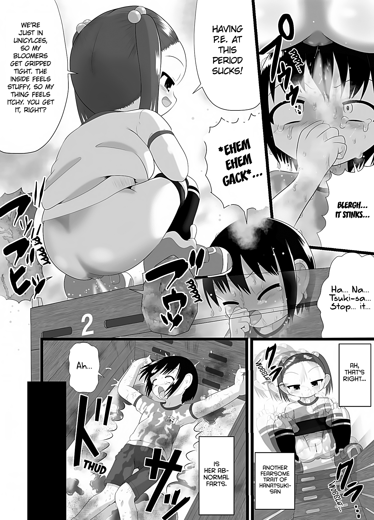 [Little mantis (Kuloamaki)] Sanistand [English]_15.png